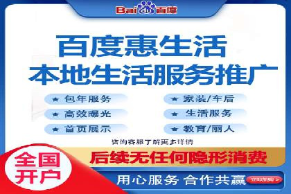 案例展示：SEM助力中小企业拓展市场
