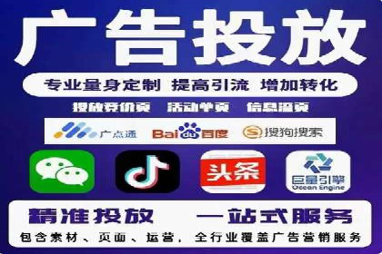 百度推广实战：从零开始做推广的步骤与案例